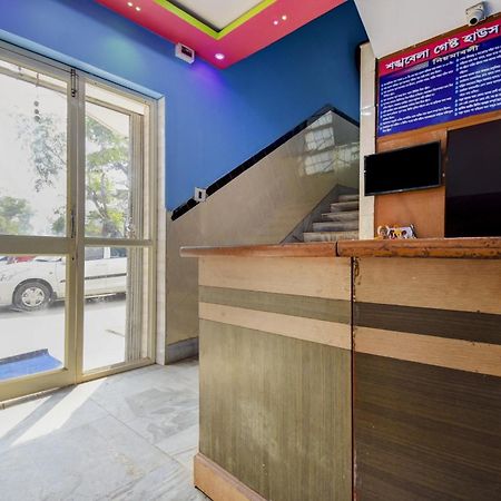Spot On Sankhabela Guest House Дигха Екстериор снимка